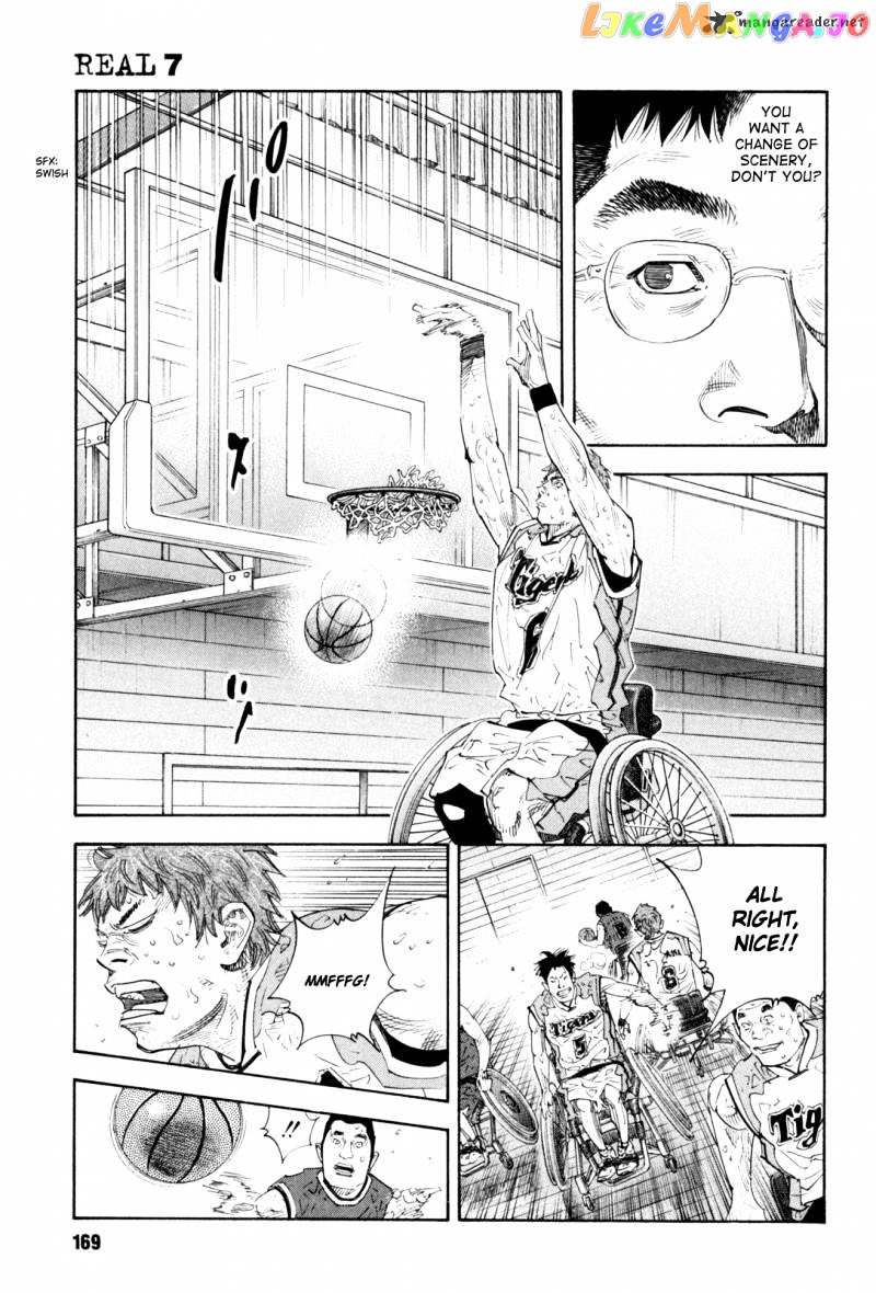 Real, Chapter 41 image 27